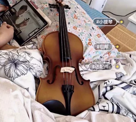 朋友赠送当时1900买的4/4实木红棉纯手...