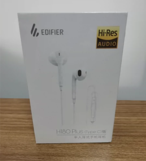 EDIFIER漫步者H180 Plus（T...