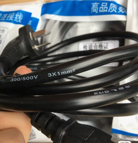 全新 电脑电源线三孔品字10A电源线投影仪...