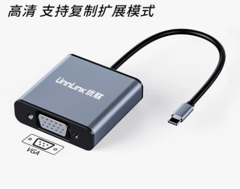 typec转hdmi接头vga拓展坞扩手机...
