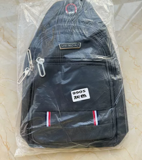 防水耐磨男士潮牌胸包牛津布单肩斜挎包男胸前...