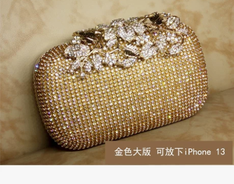 带钻女士晚宴包包镶钻手拿包时尚百搭礼服连衣...