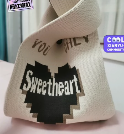 全新手提包背心式针织小包包，春天出游最美单...