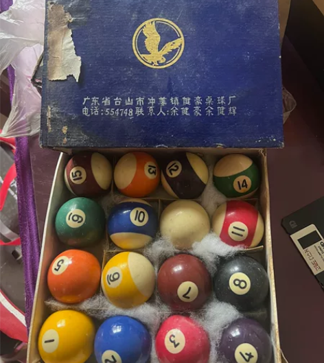 台球二手旧 两盒有包装的五盒整套的黑八 有...