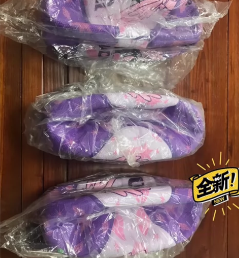 全新小马宝莉5号儿童篮球，发泡胶材质，不是...