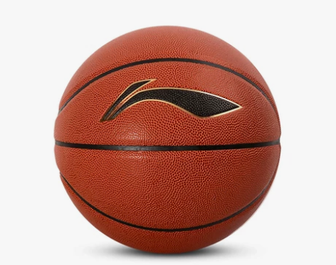 李宁 篮球女青少年儿童篮球小学生室外成人耐...