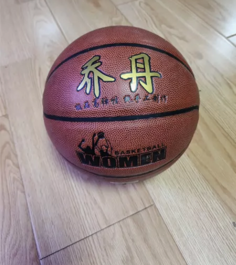 自家孩子用的篮球，闲置不用了，有两个，标价...