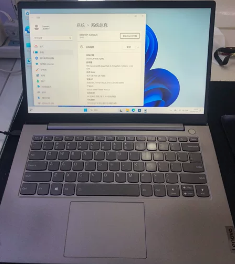 联想thinkbook14笔记本电脑i5-...