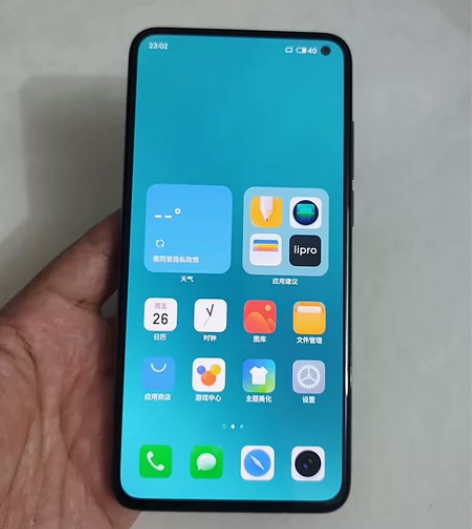 魅族17 8+128G AG星际灰 外观：...
