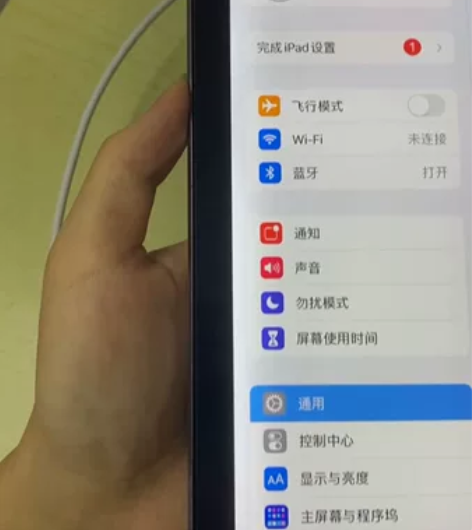 iPadAir2 原内存 16G 深空灰 ...