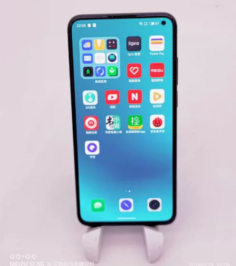 魅族17  8+128GB 全部原装无拆无...