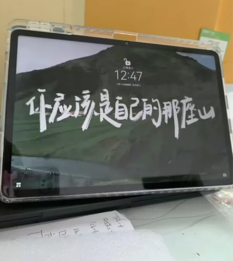 个人闲置出 HUAWEImeatpad 8...
