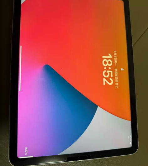 苹果air5 256G  ，买来基本没用过...