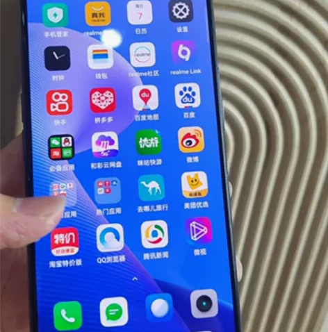 realme q3 Pro 黑色 12+2...