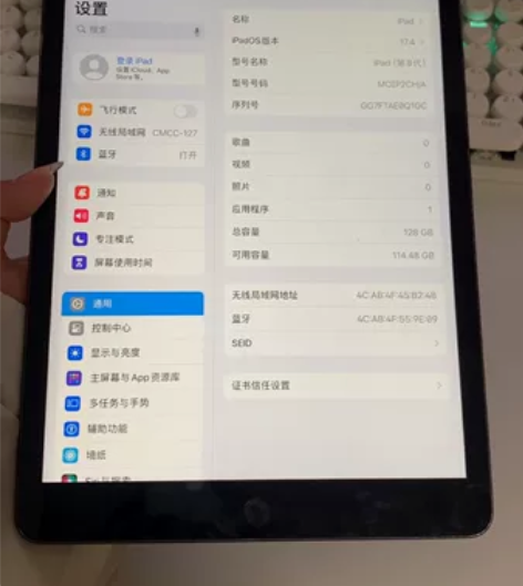 #开学“价”到换新机 苹果ipad8（20...