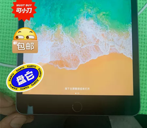 便宜出iPad mini5，7.9寸，系统...