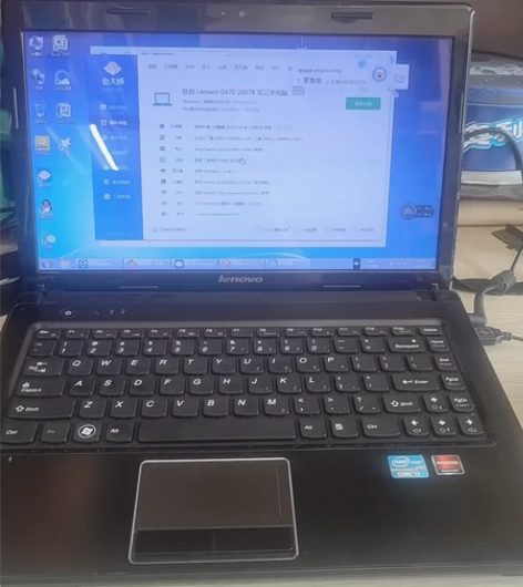 9成新联想G470笔记本i3处理器，个人自...