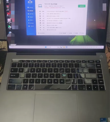?大学毕业出一台Redmibookpro1...