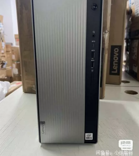 联想台式主机 天逸510Pro 10代I5...