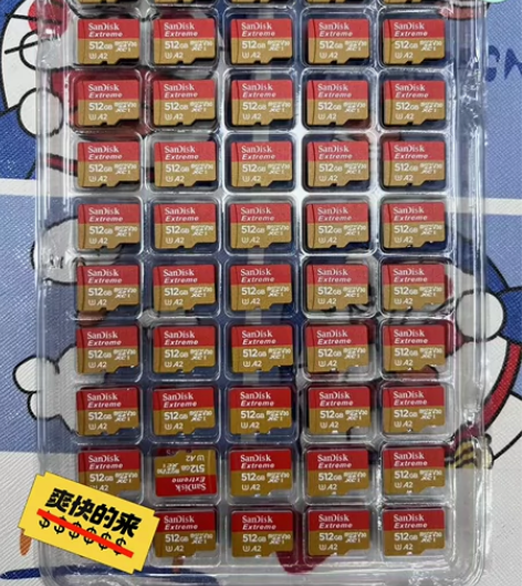 【全新高速内存卡】足量tf闪迪128g 2...