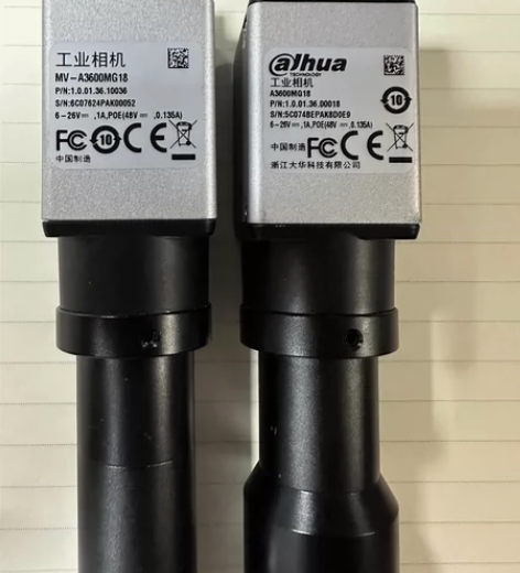 大华大华物流相机A3600MG18工业相机...