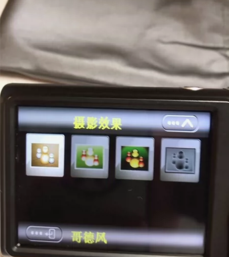 索达佳ccd相机，在学校不能带手机可以带着...