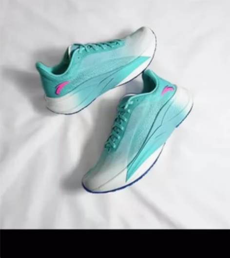 安踏C202 5代 专业碳板马拉松跑步鞋竞...