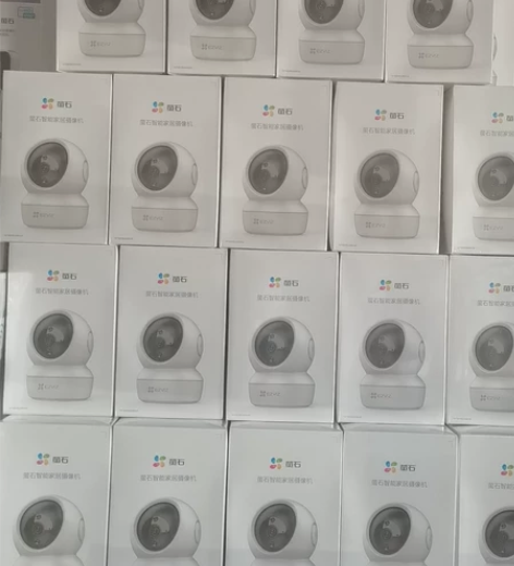 海康萤石旋转200W H6C语音对讲喊话 ...