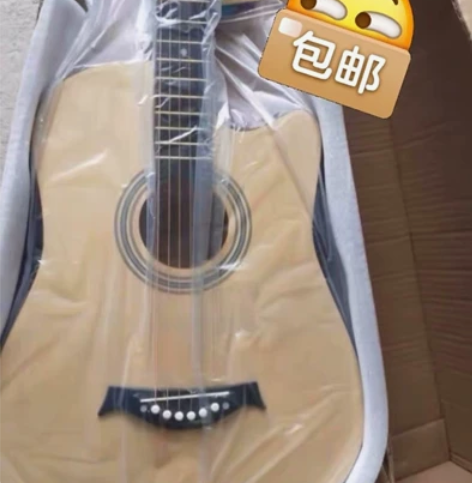 实体店不干了，【给钱就出】原价1298买的...