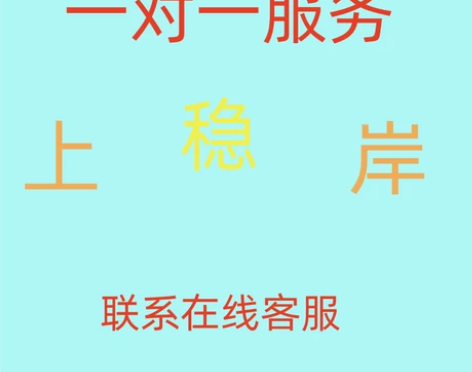 龙虎庄闲技巧教程秘籍大小单双分析软件 三珠...