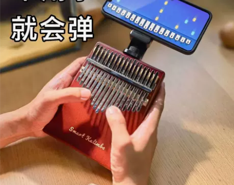 智乐卡林巴拇指琴女孩初学者全套便携式17