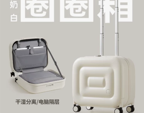 【狂欢价】阿季原创新款高颜值行李箱女小型轻...