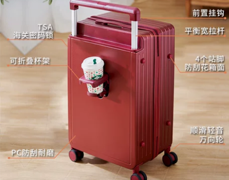 朗客宽拉杆红色行李箱结婚女新款小陪嫁20旅...