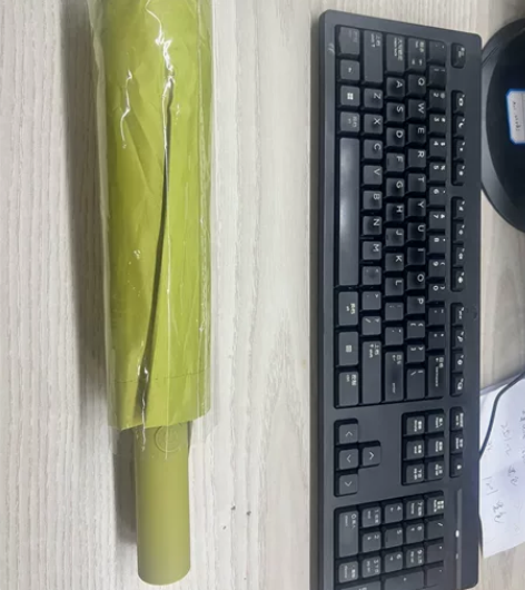 雨宝品牌,反向不湿身带放光条全遮自动雨伞,...