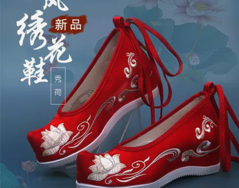 标价全款，仅试穿，38码的 感兴趣的话点“...