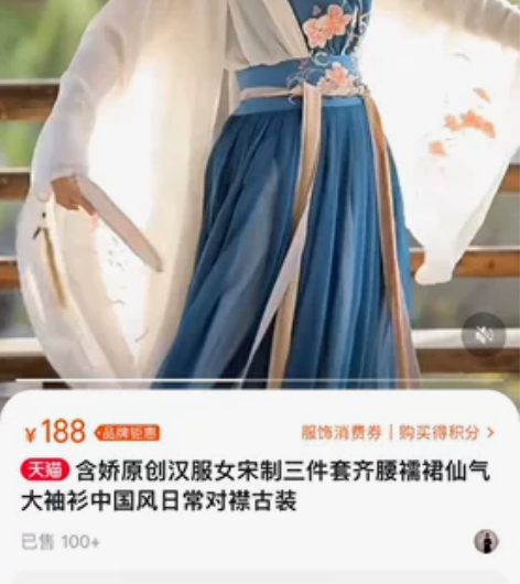 仅试穿拍照，几乎全新 感兴趣的话点“我想要...