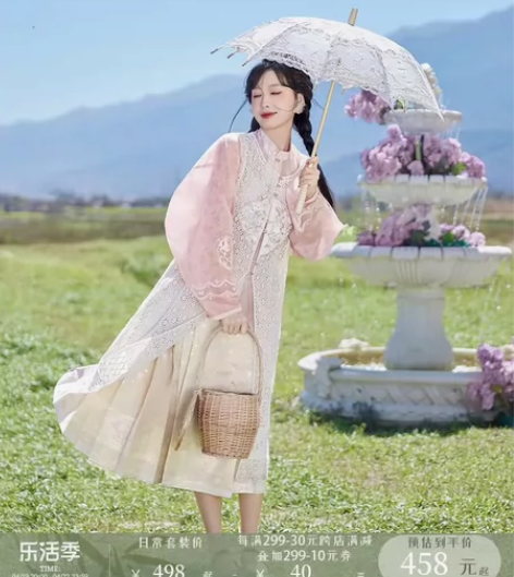 5/21-6.20(6.18活动)代拍 七...