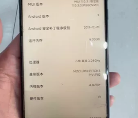 小米红米手机note8pro内存128g黑...