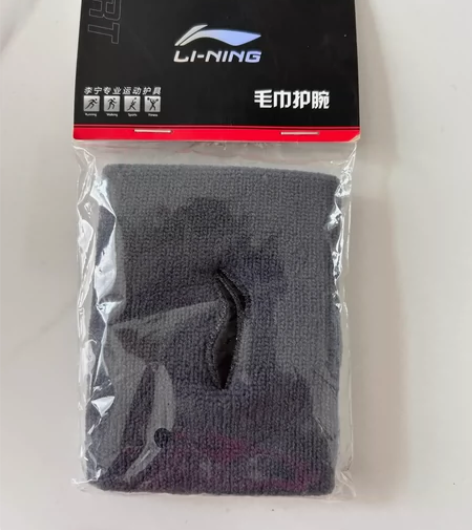 李宁（LI-NING）护腕男女运动健身吸汗...