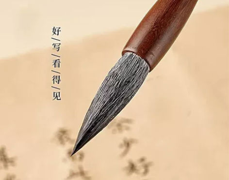 店不开了回血清库存，兼毫里的天花板细嫩光峰...