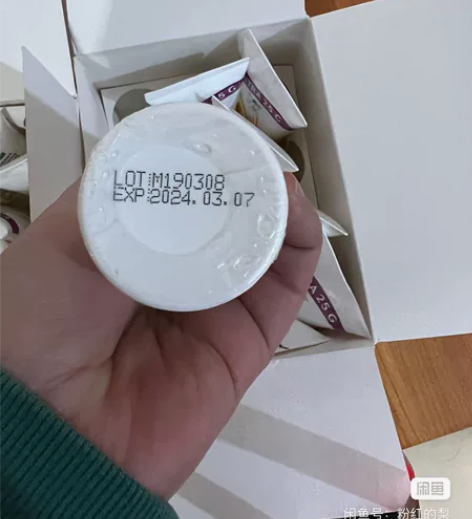 捡漏！！！日本配方马来西亚生产液态氨基酸洗...