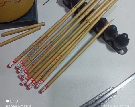 【A0452】七十年代梅花牌，极细，狼毫国...