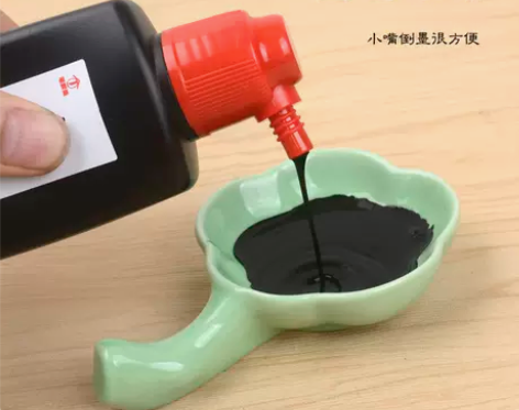 笔砚斋文房墨汁墨液国画书法专用毛笔油烟墨水...