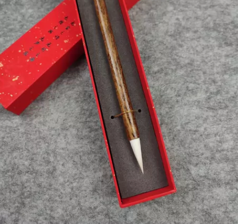 #毛笔店不开了 含泪清库存 羊毫中小楷毛笔...