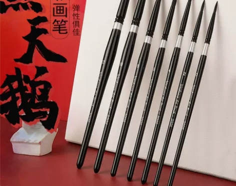 黑天鹅水彩笔单支黑杆圆头4号8号水彩画笔全...