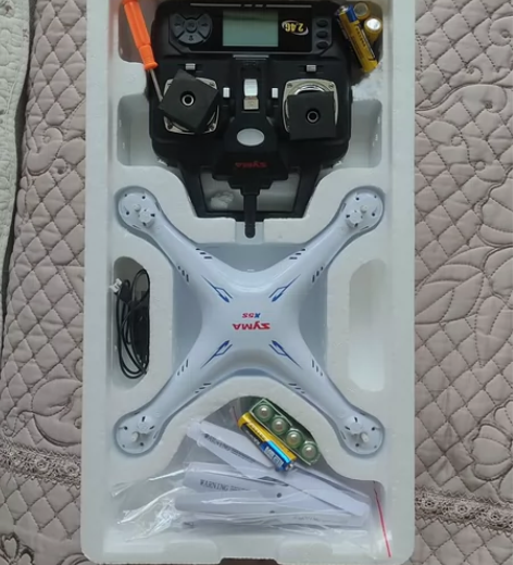 SYMA司马X5S无人机模型大型电动遥控飞...