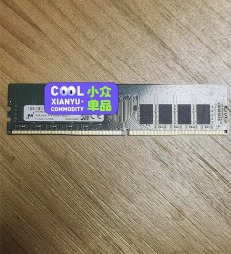 镁光MG 16G 2R×8 ddr4 32...