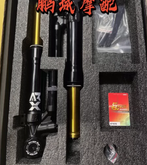 【鹏城精选】野蛮公牛ARX前避震改装阻尼可...