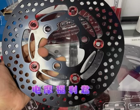 【标价实价】台湾FAR赤鬼刹车盘220/2...