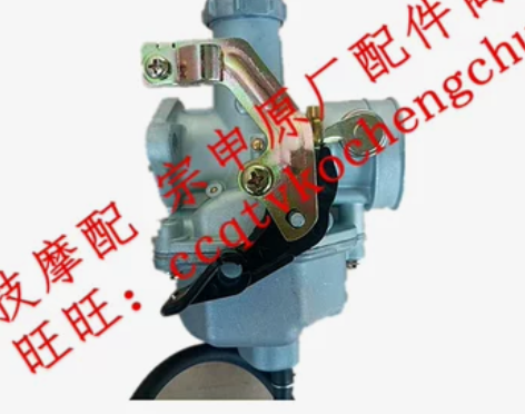 博技摩配 宗申Z2摩托车ZS150-76(...